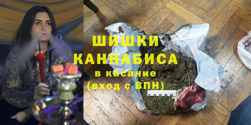 продажа наркотиков  Кыштым  МАРИХУАНА ГИДРОПОН 